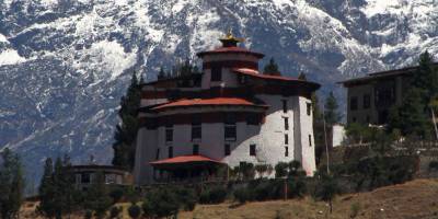 The National Museum of Bhutan