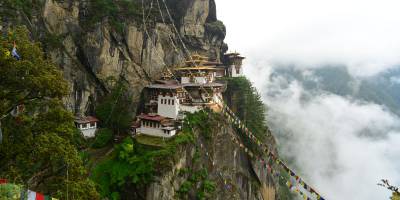 Happiness Kingdom