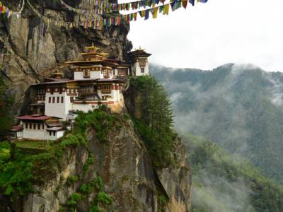 Insight Bhutan