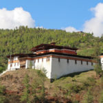 Simtokha Dzong