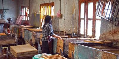 The Jungshi Paper Factory
