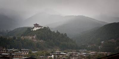 Jakar Dzong