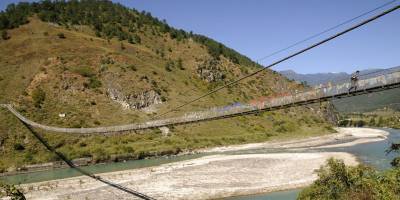 Punakha Suspension Bridge