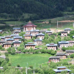 Ura Village