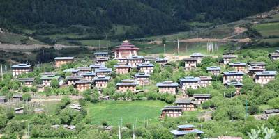Ura Village