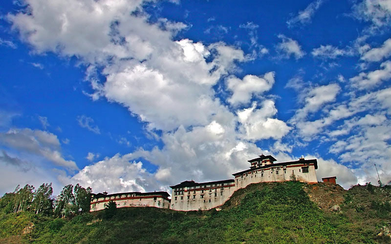 Wangdue Phodrang