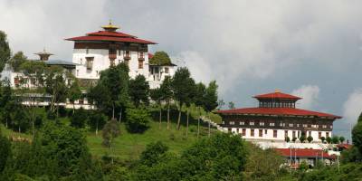 Zhemgang Dzong